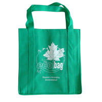 防城港KB23环保广告袋