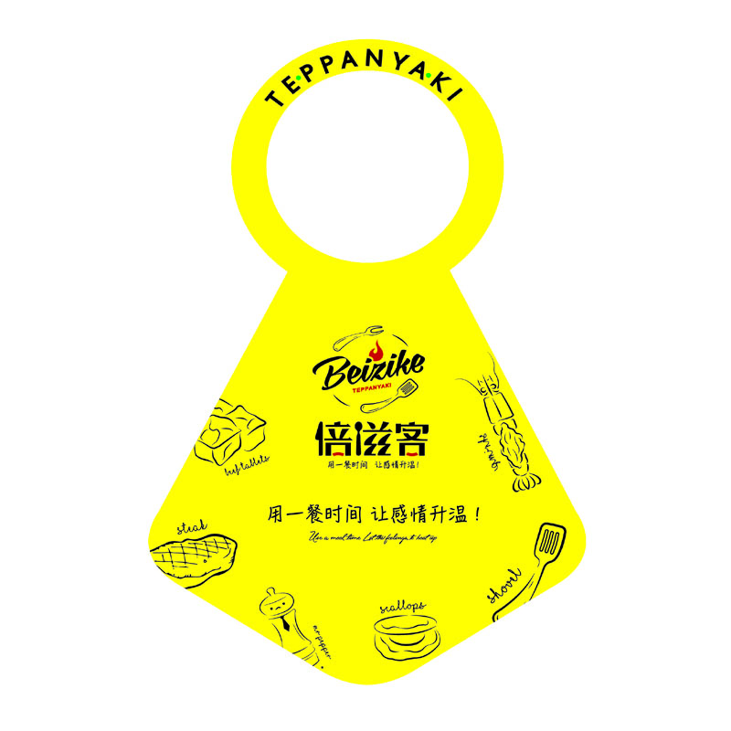 防城港AP01 无纺布围裙