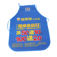 防城港AP03 无纺布围裙